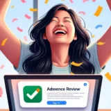 アドセンス審査に3回落ちて4回目で合格した話