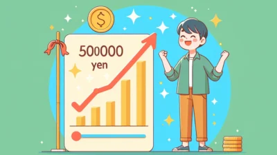 副業で月5万円稼ぐ現実的な方法【具体例付き】