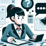 Side job year end tax thumbnail